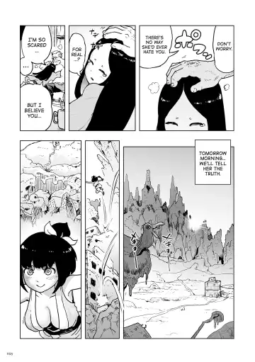 [Gesundheit] Momohime | Princess Momo Fhentai - Page 25