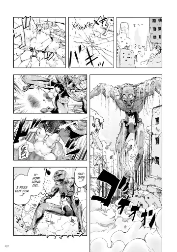 [Gesundheit] Momohime | Princess Momo Fhentai - Page 37