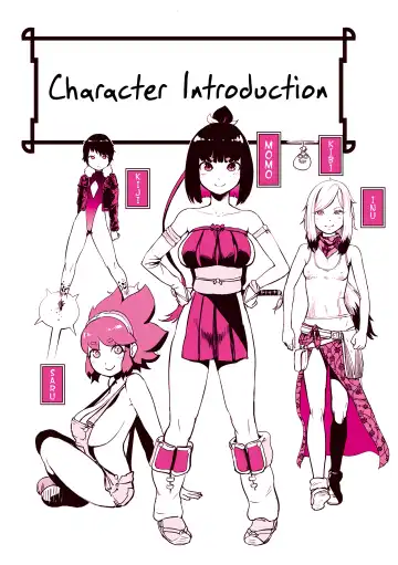 [Gesundheit] Momohime | Princess Momo Fhentai - Page 4