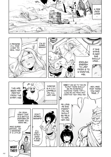 [Gesundheit] Momohime | Princess Momo Fhentai - Page 51
