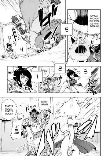 [Gesundheit] Momohime | Princess Momo Fhentai - Page 71