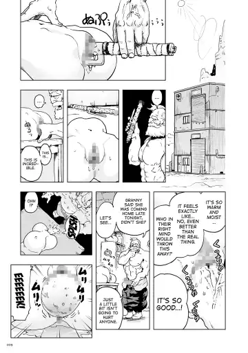 [Gesundheit] Momohime | Princess Momo Fhentai - Page 9