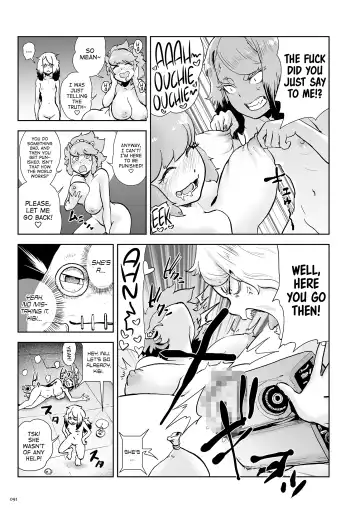 [Gesundheit] Momohime | Princess Momo Fhentai - Page 91