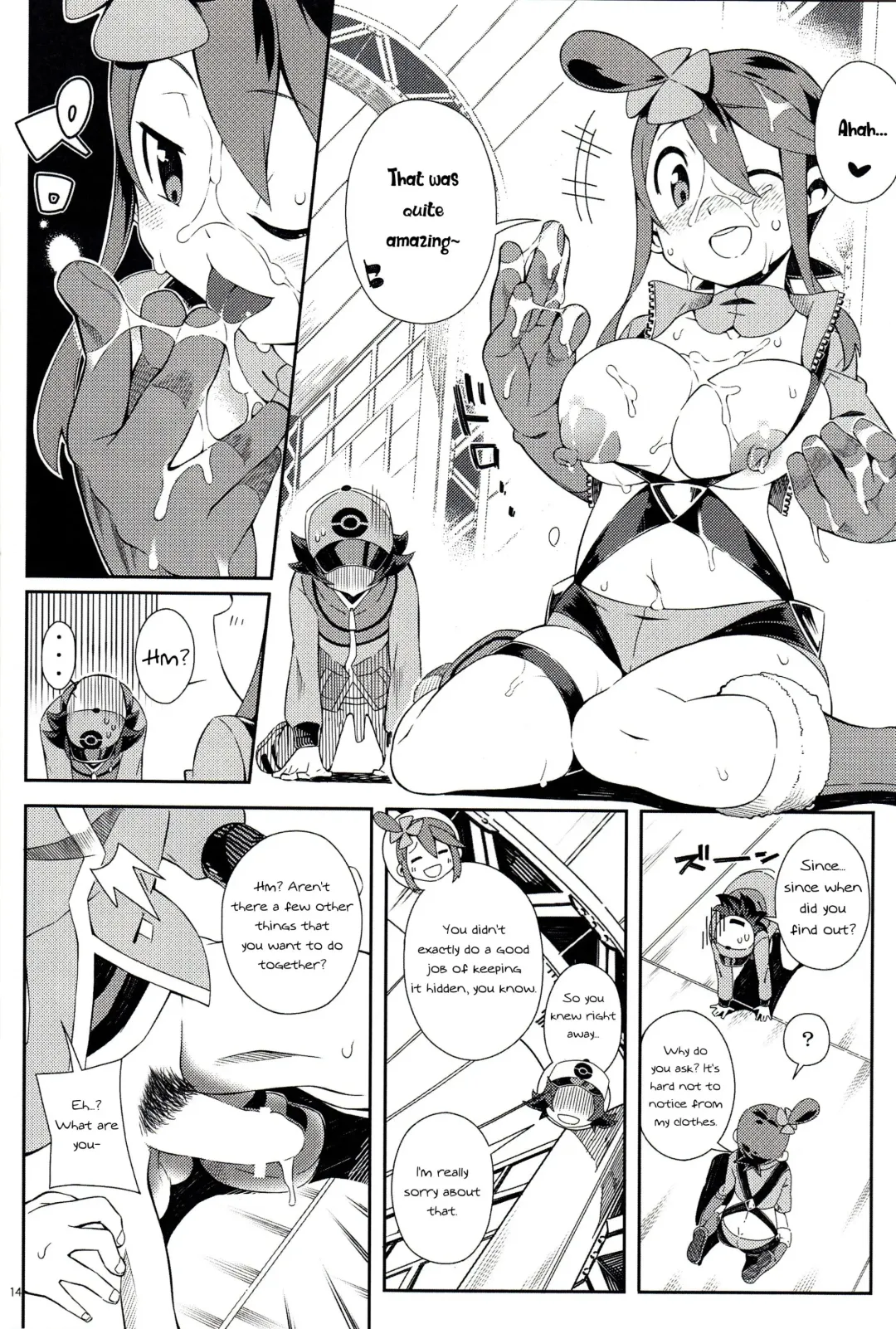 [Iso Nogi] Re. Buttobi Girl to Motto Ii Koto. Fhentai - Page 13