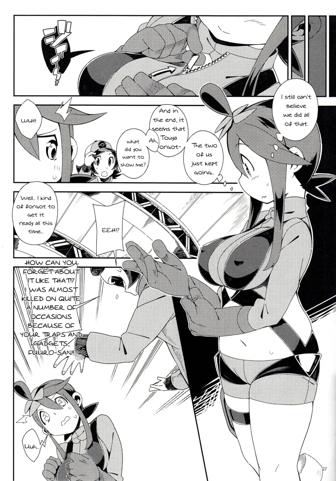 [Iso Nogi] Re. Buttobi Girl to Motto Ii Koto. Fhentai - Page 26