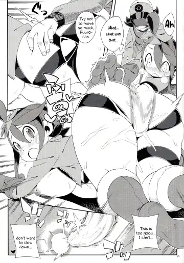 [Iso Nogi] Re. Buttobi Girl to Motto Ii Koto. Fhentai - Page 24