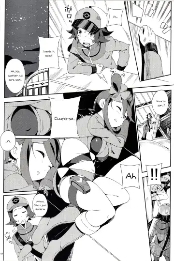 [Iso Nogi] Re. Buttobi Girl to Motto Ii Koto. Fhentai - Page 3