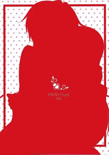 [Isya] Amaeta gari na Kanojo Fhentai - Page 26