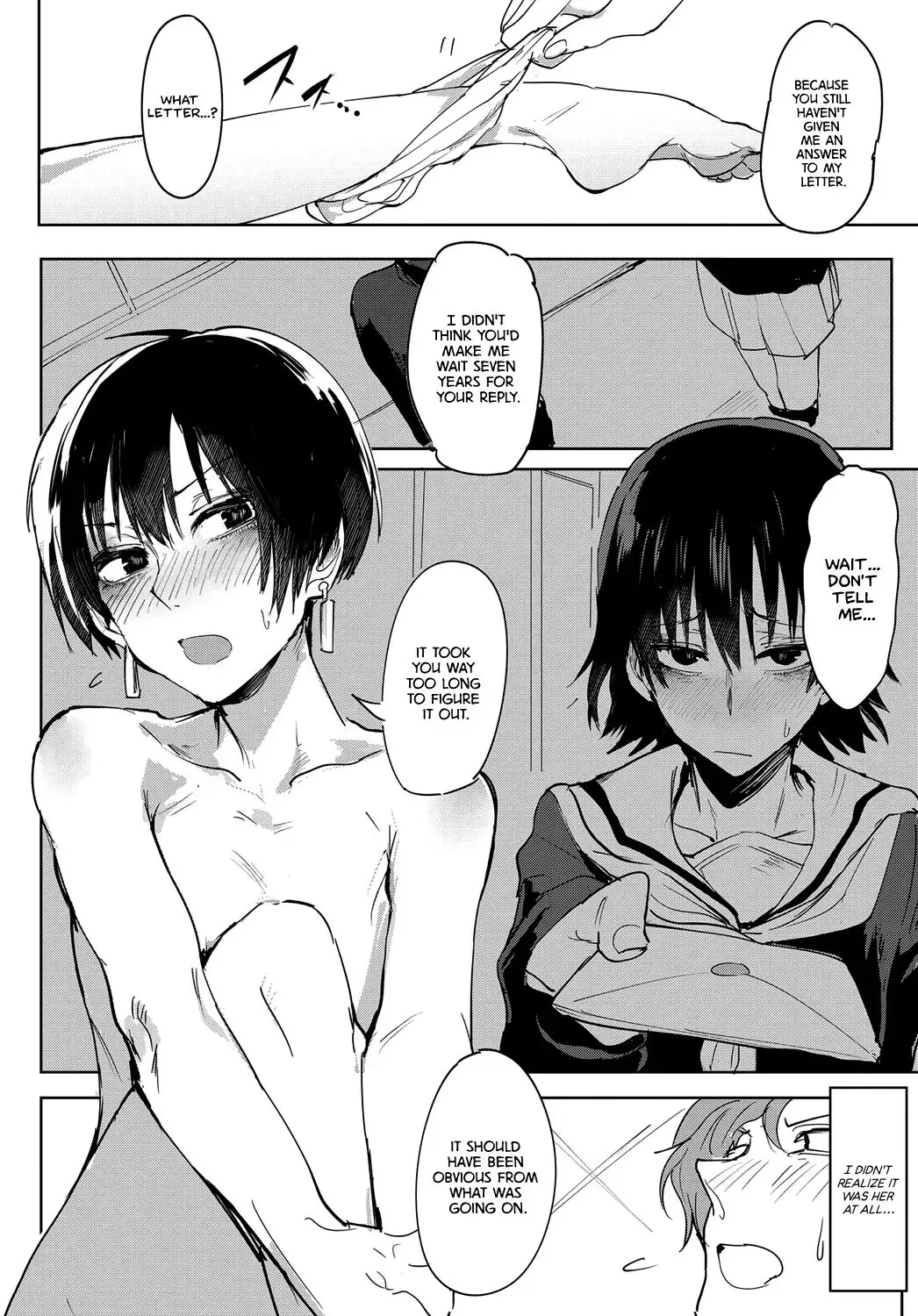 [Fushoku] Aien Kien | Smoky Serendipity Fhentai - Page 10