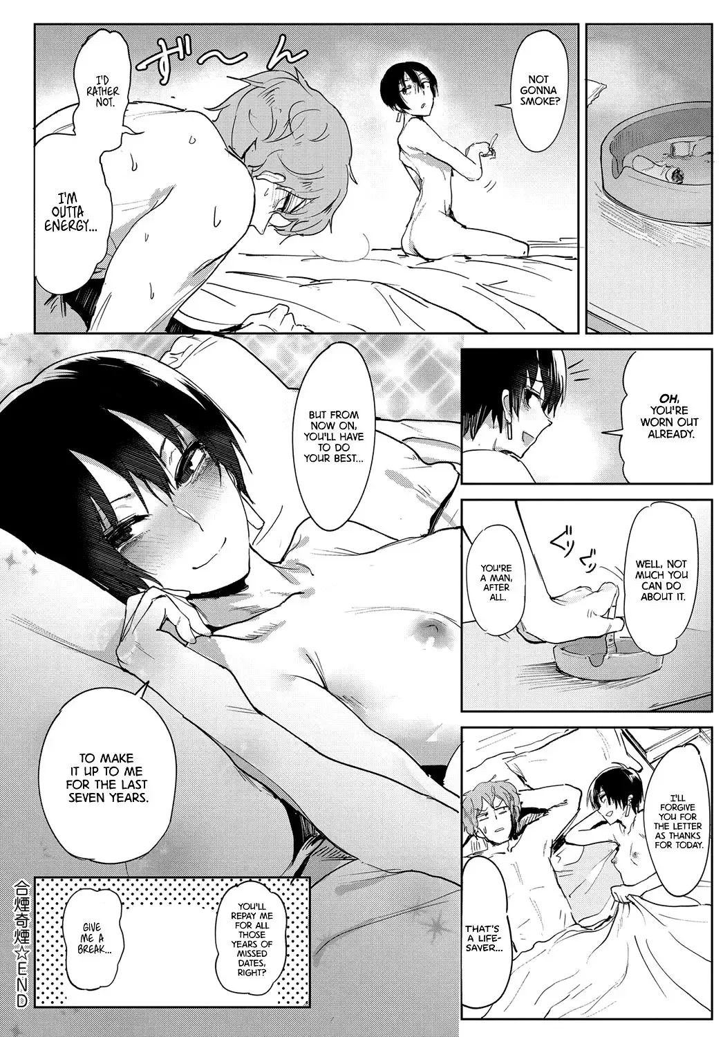 [Fushoku] Aien Kien | Smoky Serendipity Fhentai - Page 22