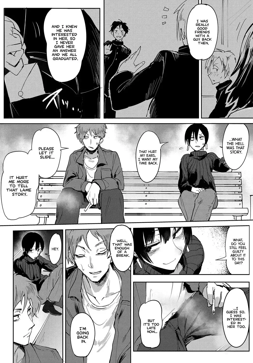 [Fushoku] Aien Kien | Smoky Serendipity Fhentai - Page 4
