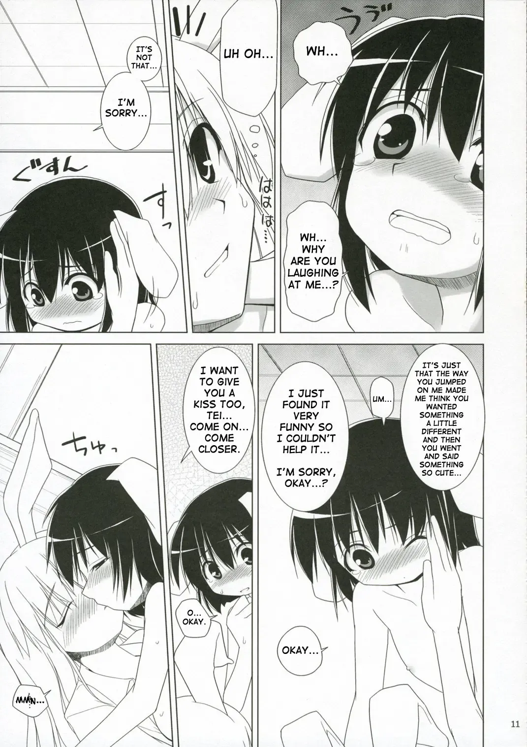 [Jacky - Kurikara] Inaba Box 4 Fhentai - Page 10