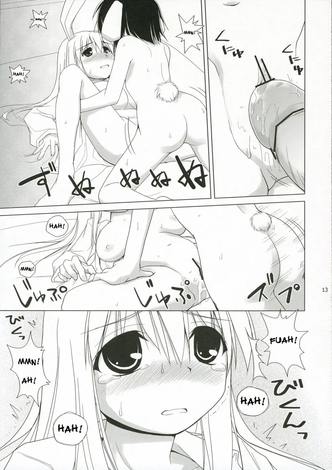 [Jacky - Kurikara] Inaba Box 4 Fhentai - Page 12