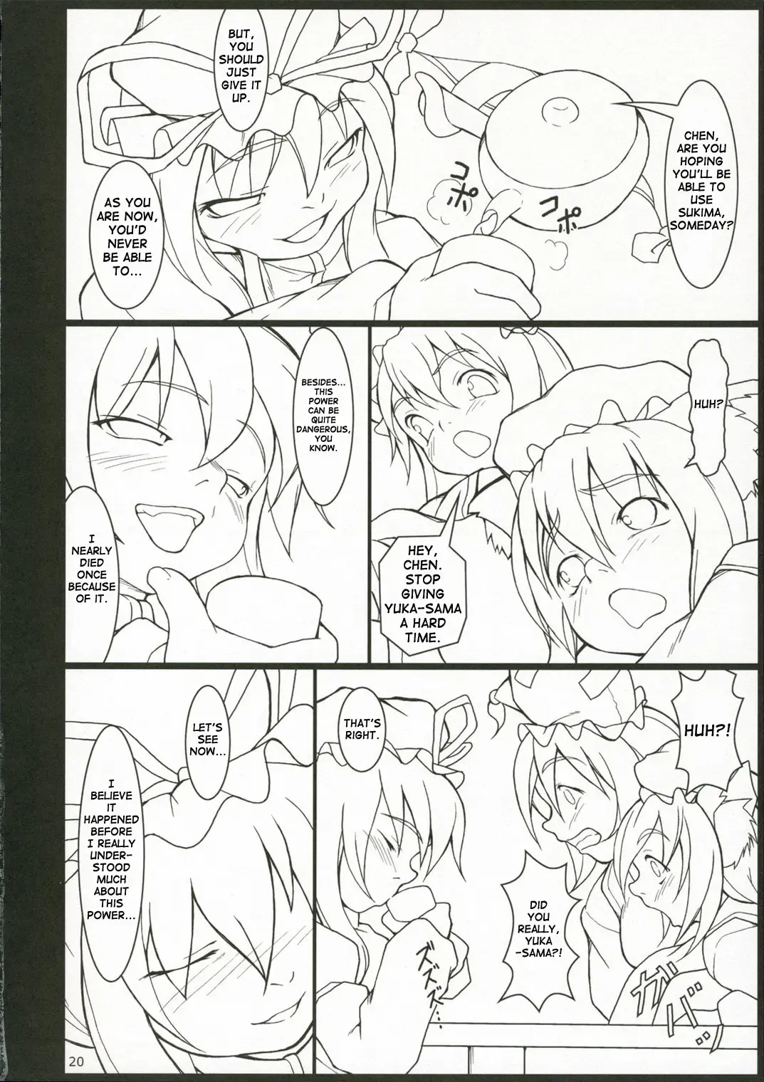 [Jacky - Kurikara] Inaba Box 4 Fhentai - Page 19