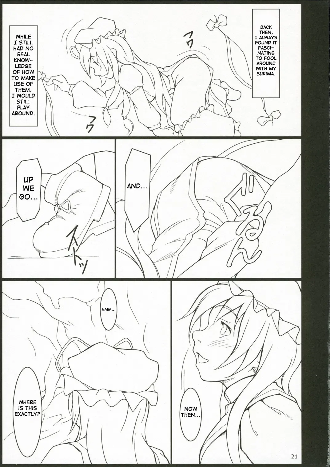 [Jacky - Kurikara] Inaba Box 4 Fhentai - Page 20