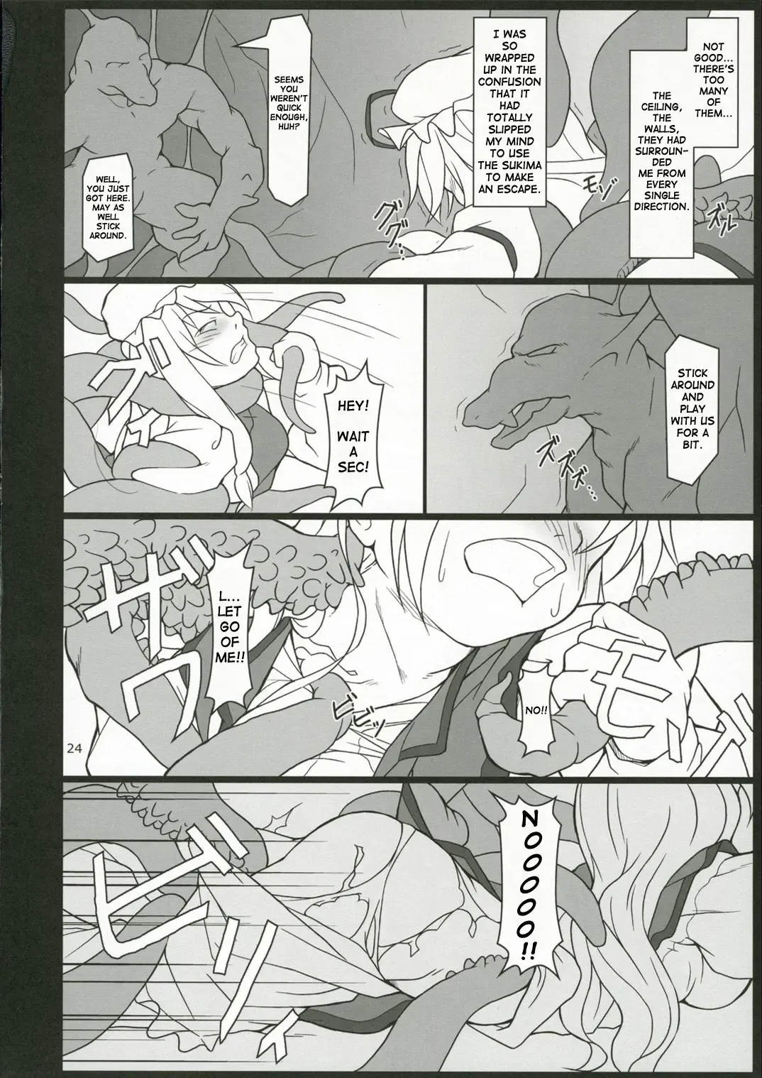 [Jacky - Kurikara] Inaba Box 4 Fhentai - Page 23