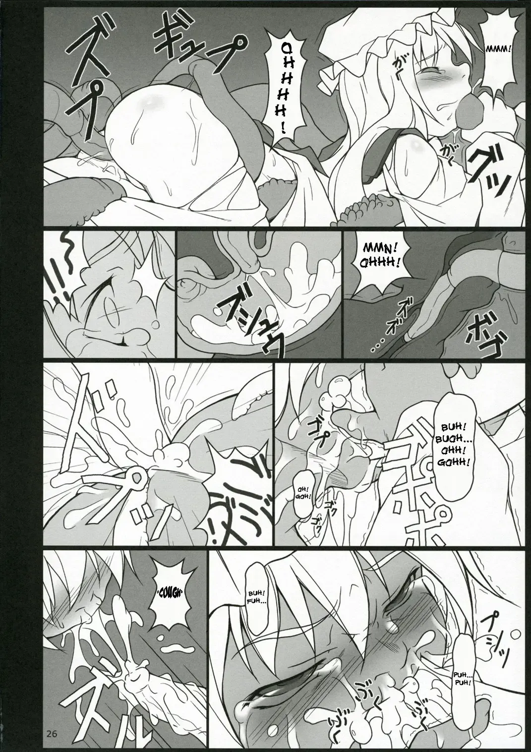 [Jacky - Kurikara] Inaba Box 4 Fhentai - Page 25