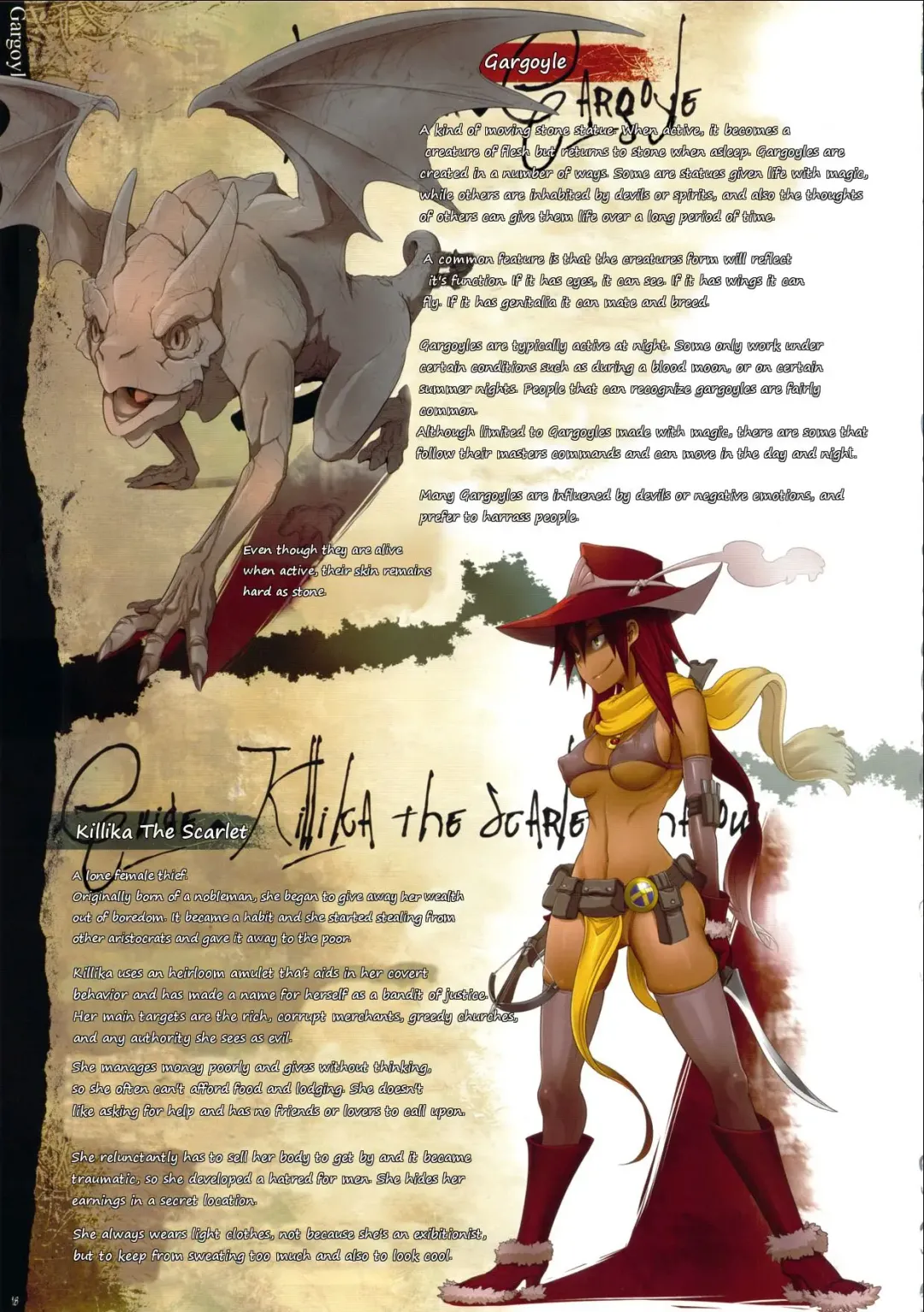 [Shindol] Gargoyle Fhentai - Page 1