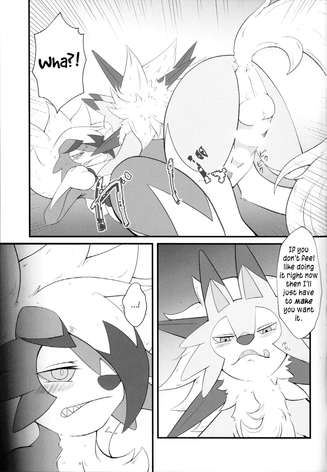 Sesseto Rugaruga Fhentai - Page 6