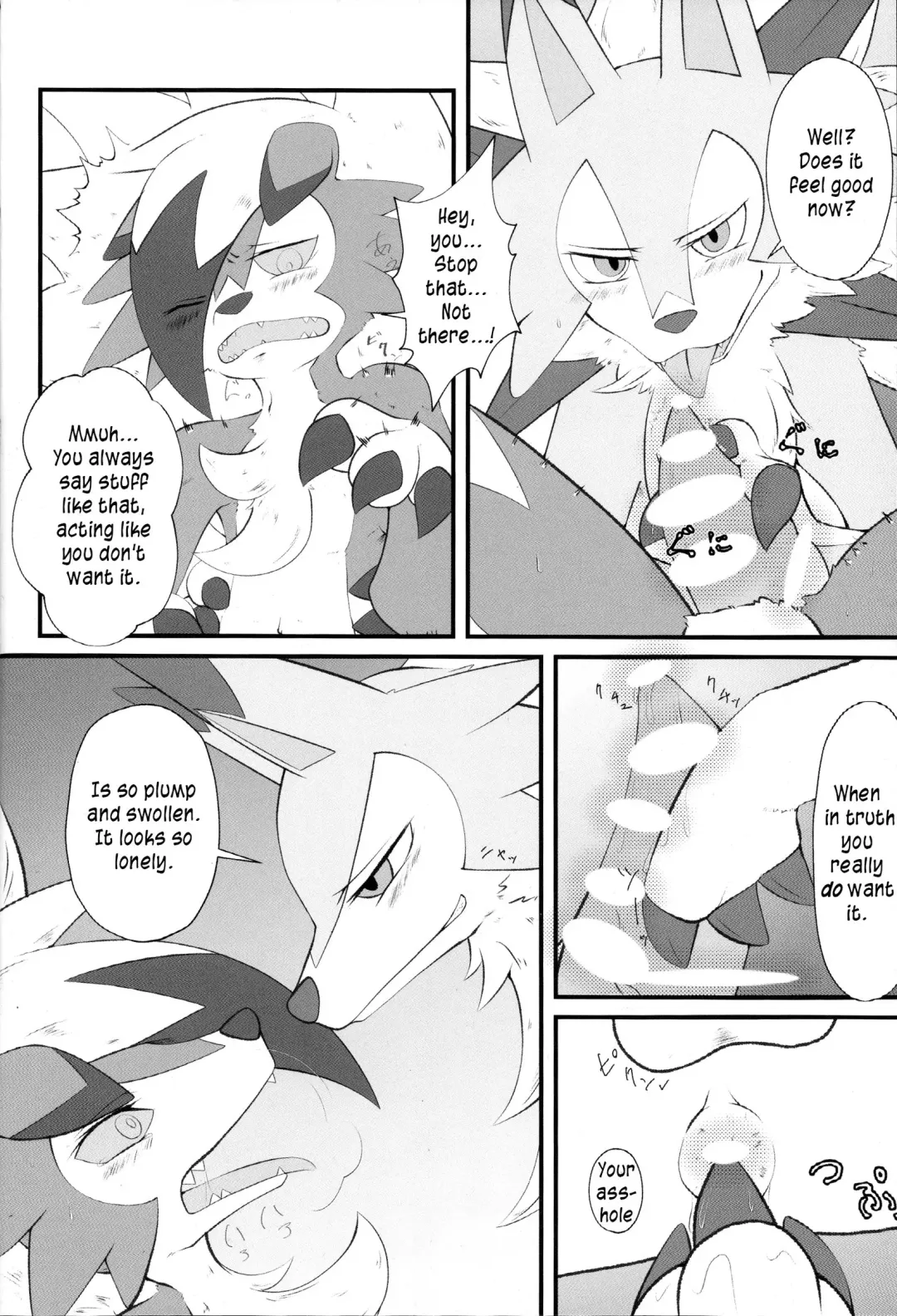 Sesseto Rugaruga Fhentai - Page 9