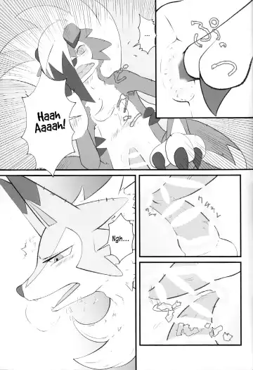 Sesseto Rugaruga Fhentai - Page 10