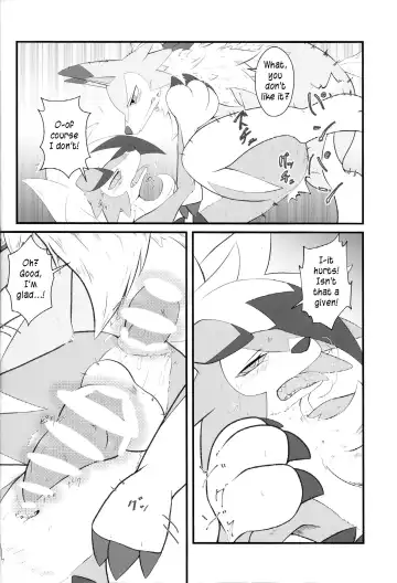 Sesseto Rugaruga Fhentai - Page 13