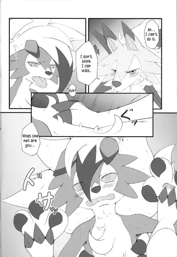 Sesseto Rugaruga Fhentai - Page 5