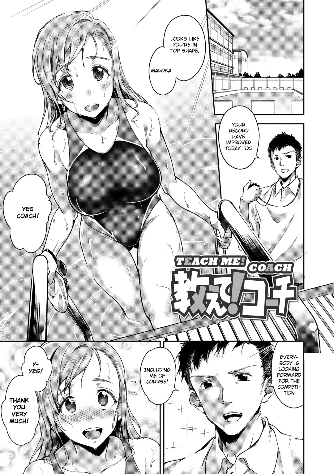 [Sugarbt] Ai ga Nakutemo Ecchi wa Dekiru! | Even if There is No Love You Can H! (decensored) Fhentai - Page 123