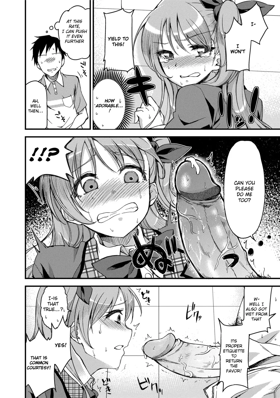 [Sugarbt] Ai ga Nakutemo Ecchi wa Dekiru! | Even if There is No Love You Can H! (decensored) Fhentai - Page 198