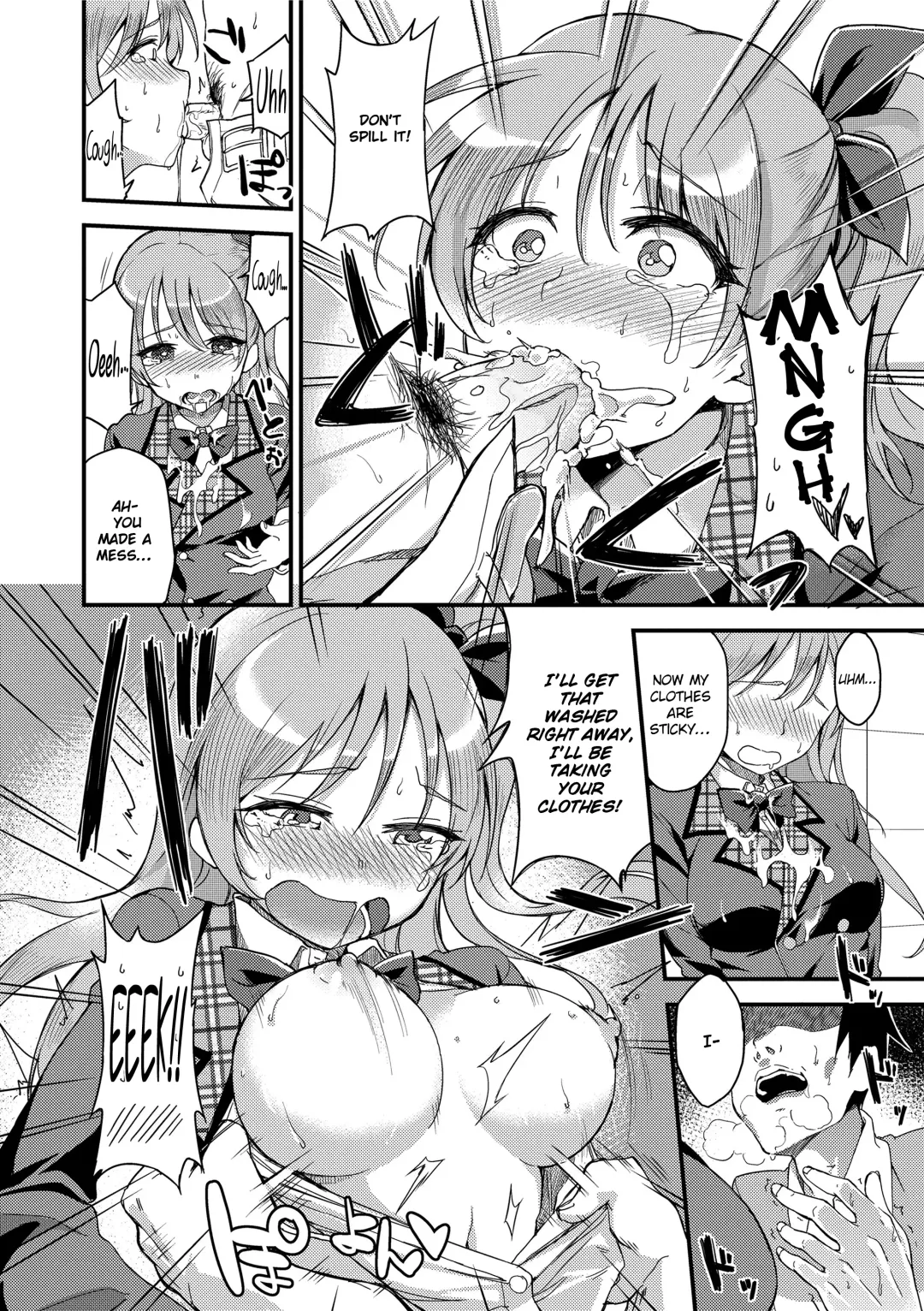 [Sugarbt] Ai ga Nakutemo Ecchi wa Dekiru! | Even if There is No Love You Can H! (decensored) Fhentai - Page 200