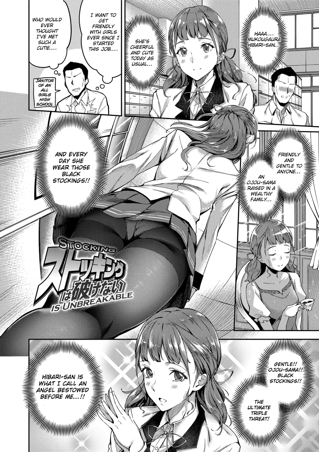 [Sugarbt] Ai ga Nakutemo Ecchi wa Dekiru! | Even if There is No Love You Can H! (decensored) Fhentai - Page 4
