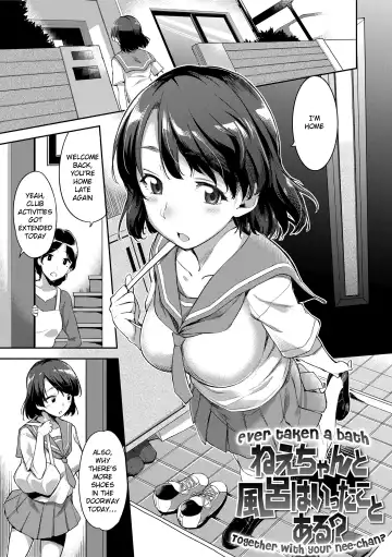 [Sugarbt] Ai ga Nakutemo Ecchi wa Dekiru! | Even if There is No Love You Can H! (decensored) Fhentai - Page 103