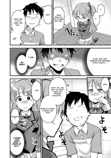 [Sugarbt] Ai ga Nakutemo Ecchi wa Dekiru! | Even if There is No Love You Can H! (decensored) Fhentai - Page 194
