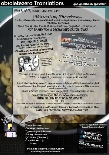 [Sugarbt] Ai ga Nakutemo Ecchi wa Dekiru! | Even if There is No Love You Can H! (decensored) Fhentai - Page 217