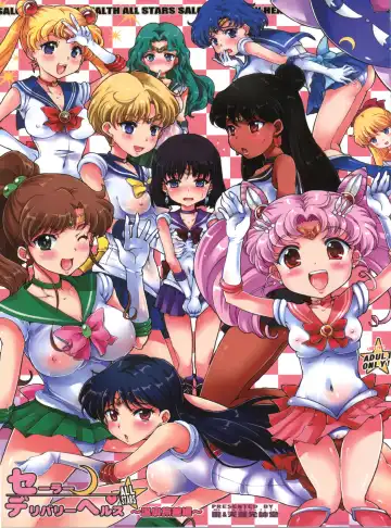 Read [Tempo Gensui] Sailor Delivery Health All Stars ~Onsen Ryokan-hen~ - Fhentai