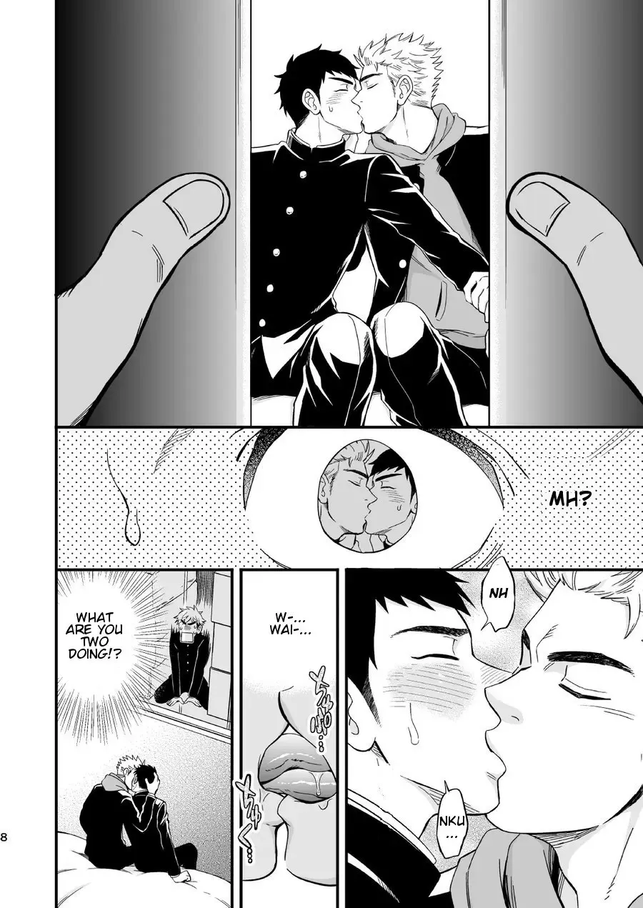 [Draw2] 3 Centimeter Junkie Fhentai - Page 10