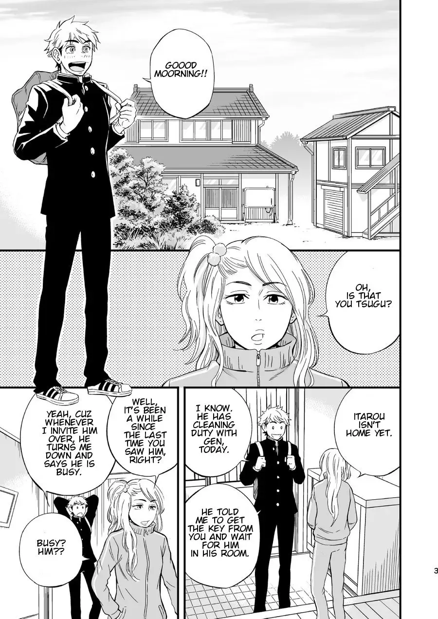 [Draw2] 3 Centimeter Junkie Fhentai - Page 5