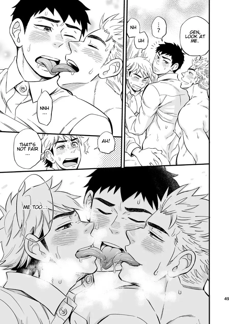 [Draw2] 3 Centimeter Junkie Fhentai - Page 51