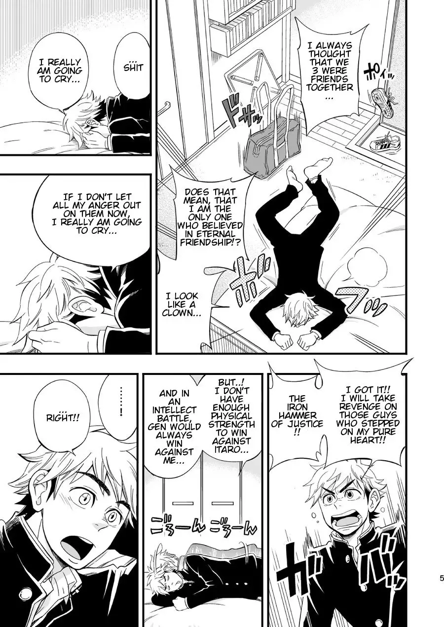 [Draw2] 3 Centimeter Junkie Fhentai - Page 7