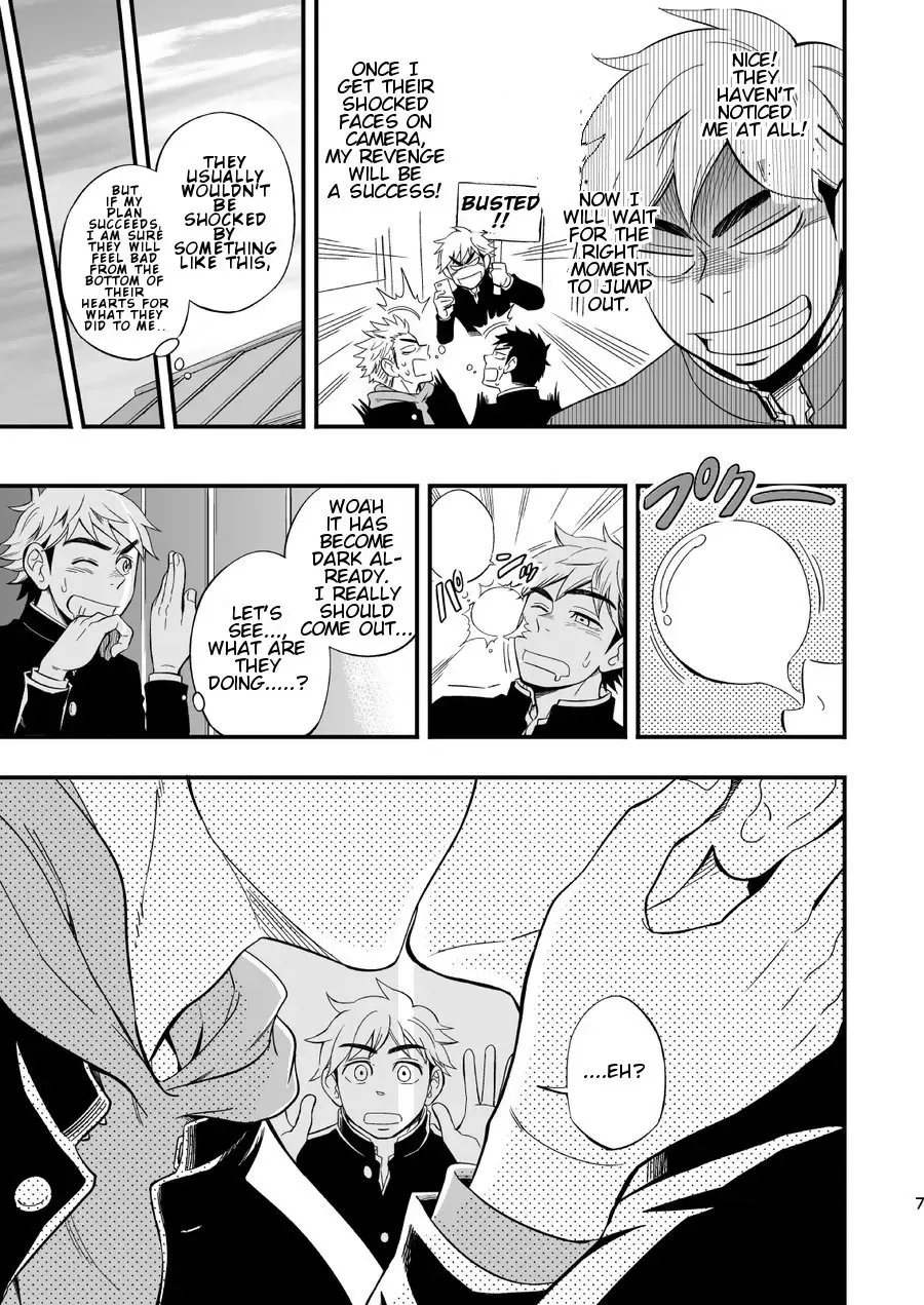 [Draw2] 3 Centimeter Junkie Fhentai - Page 9