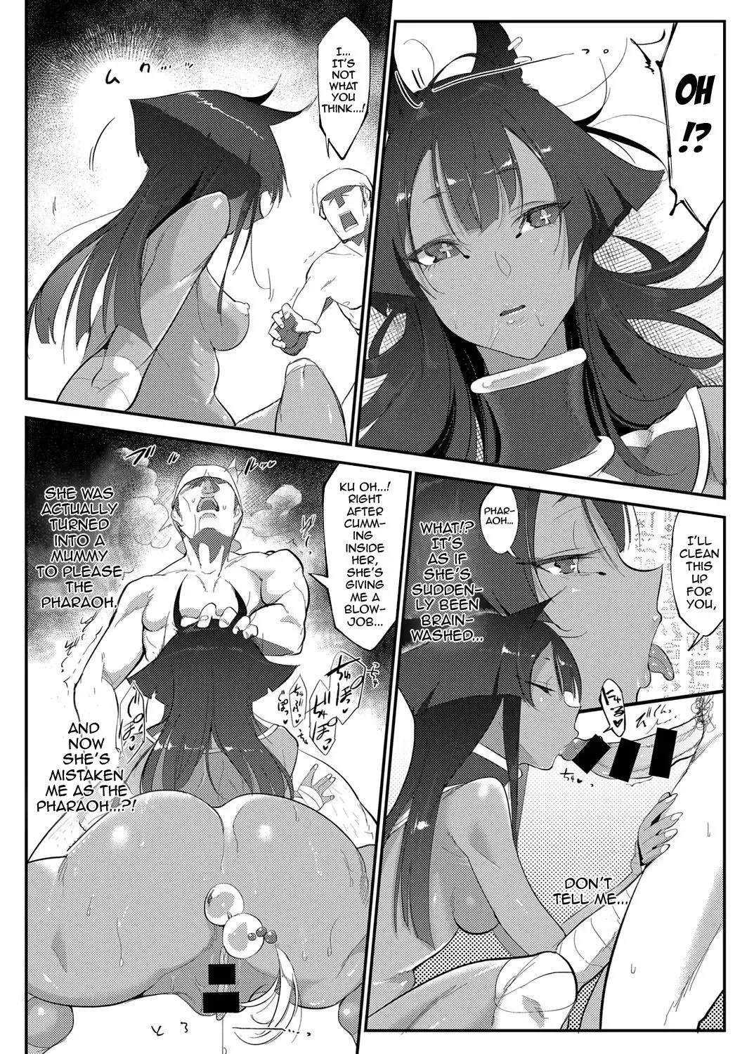 [Z-ton] Nihon Egypt Setsu Fhentai - Page 12
