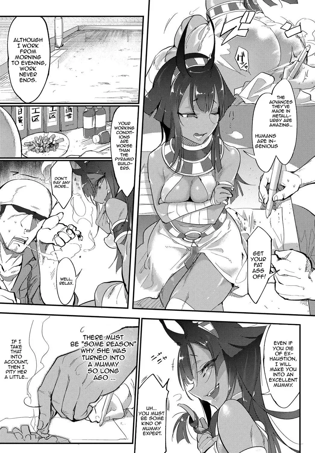 [Z-ton] Nihon Egypt Setsu Fhentai - Page 3