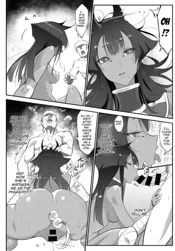 [Z-ton] Nihon Egypt Setsu Fhentai - Page 12