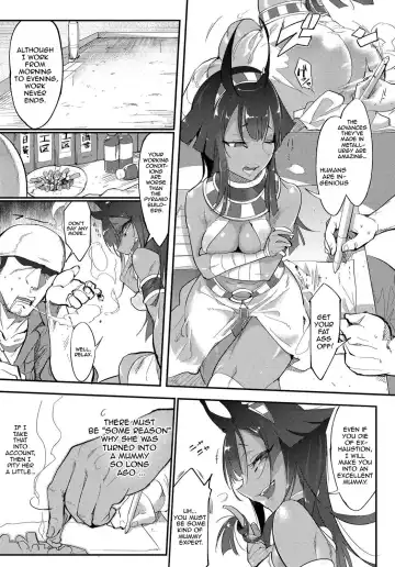 [Z-ton] Nihon Egypt Setsu Fhentai - Page 3