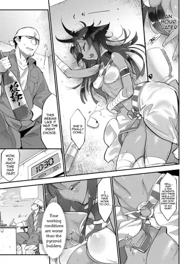 [Z-ton] Nihon Egypt Setsu Fhentai - Page 5