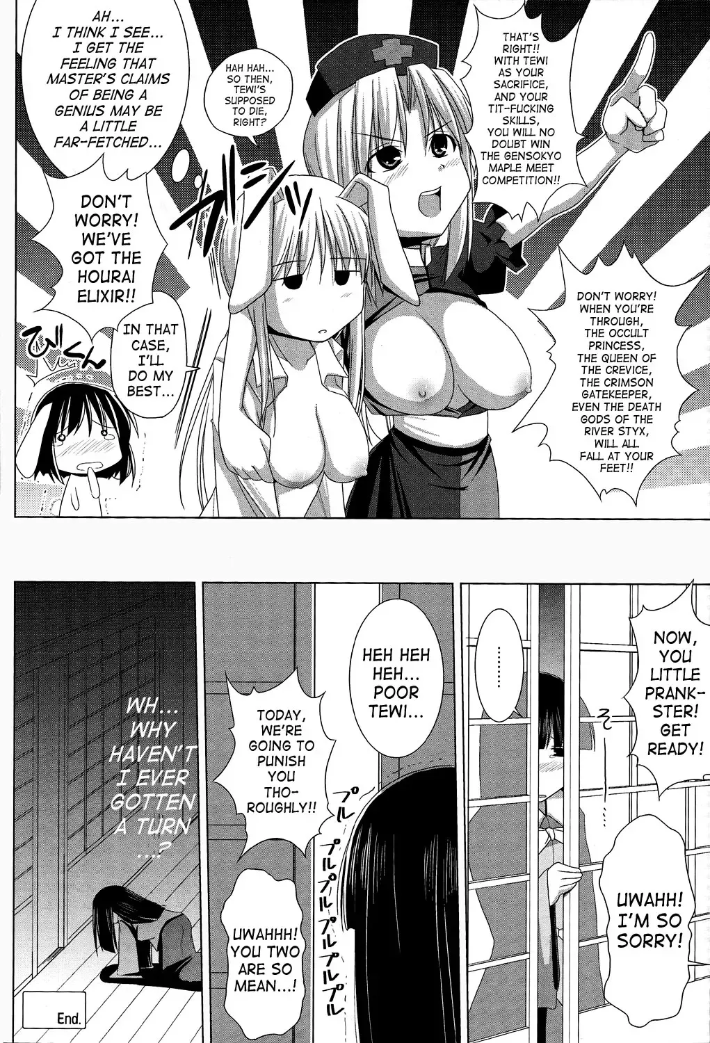 [Jacky - Kurikara] Inaba Box Final Fhentai - Page 14