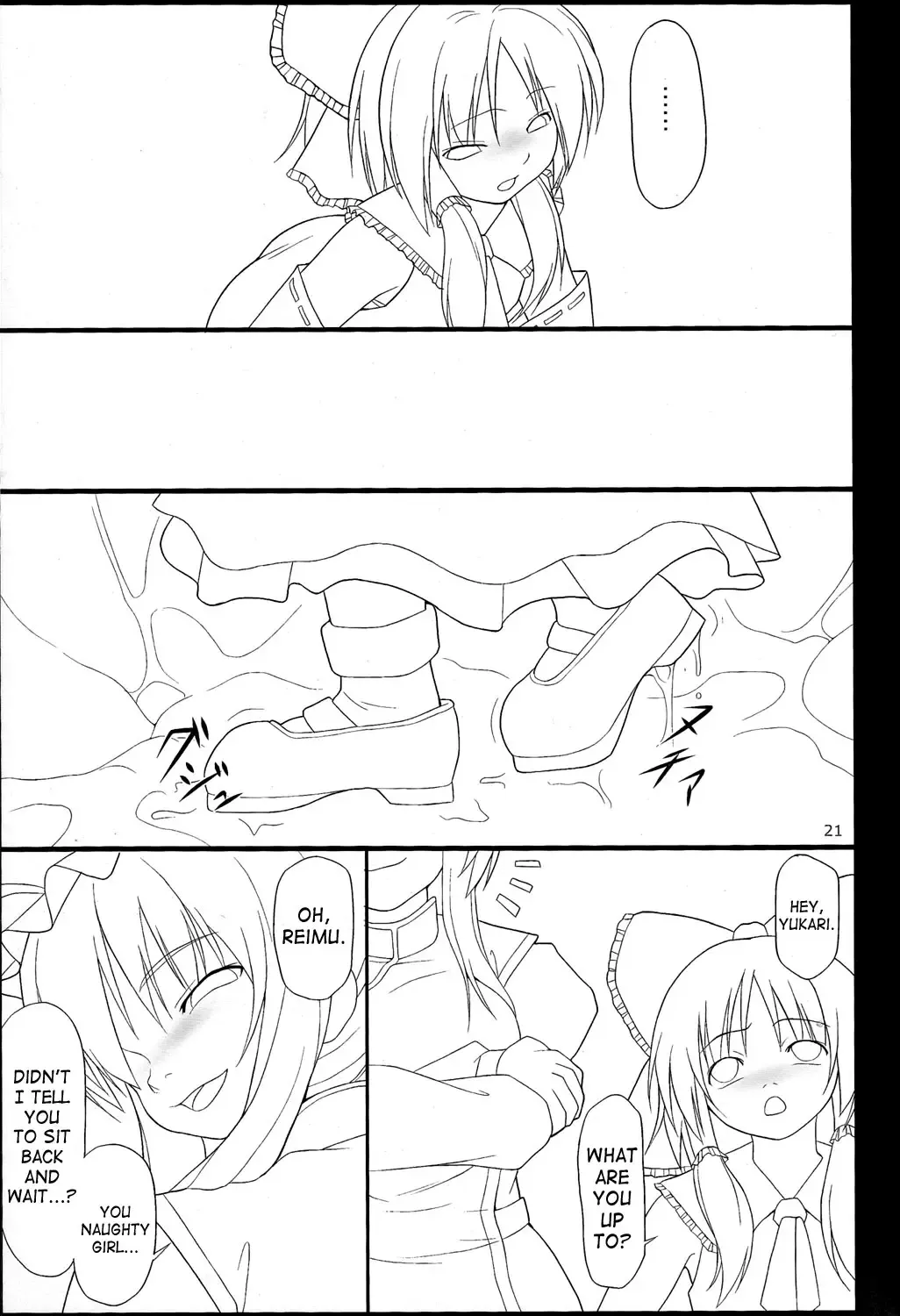 [Jacky - Kurikara] Inaba Box Final Fhentai - Page 18