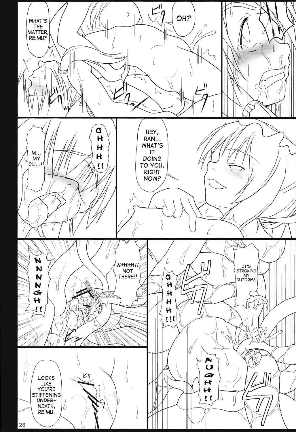 [Jacky - Kurikara] Inaba Box Final Fhentai - Page 25