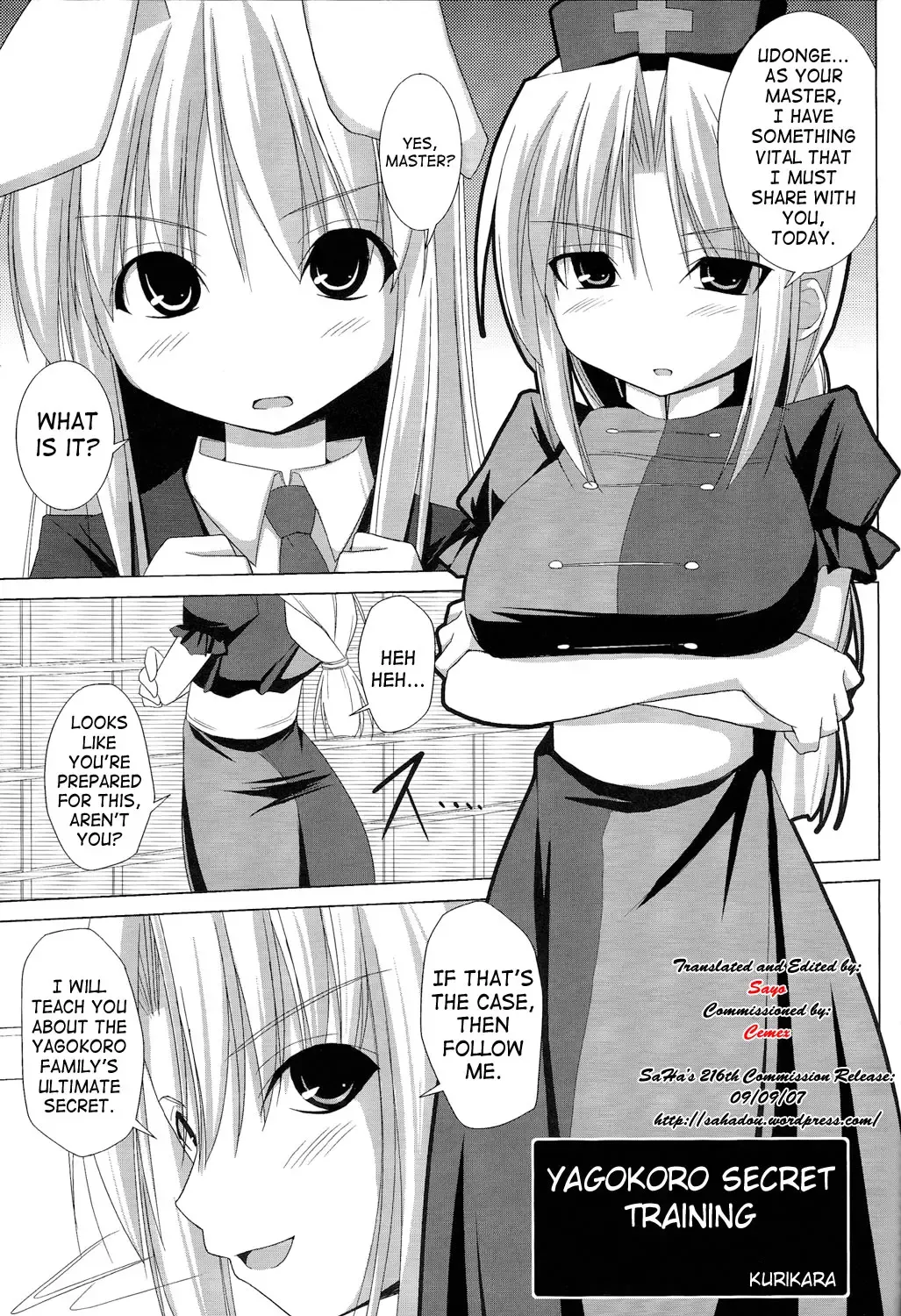 [Jacky - Kurikara] Inaba Box Final Fhentai - Page 3