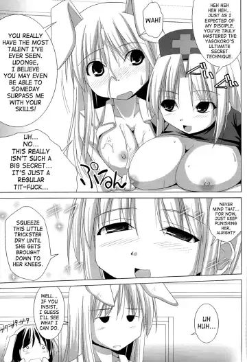 [Jacky - Kurikara] Inaba Box Final Fhentai - Page 13